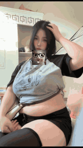 Yaoyao2067 Yaoyao563 GIF