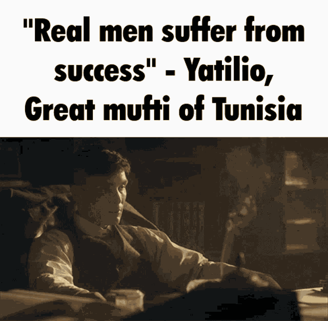 Yatilio Tunisia GIF