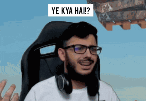 Ye Kiaa Hai GIF