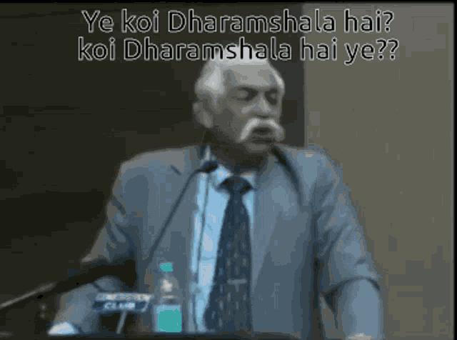 Ye Koi Randikhana Hai Gd Bakshi GIF