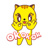 Yellow Cat Sticker