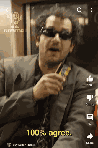 Yes Subway Takes GIF