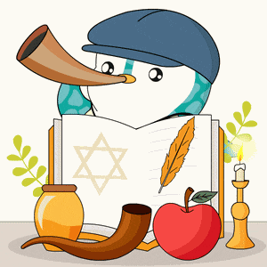 Yom Kippur Jewish GIF