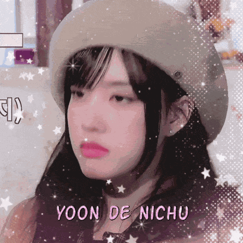 Yoon Yoon Stayc GIF