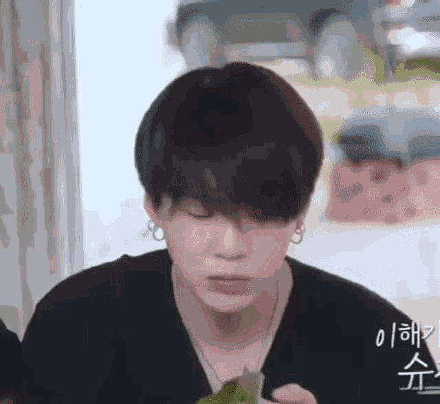 Yoongi Eat Yoongi Cute GIF