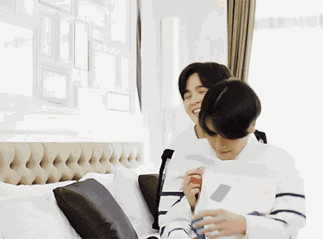 Yoontalay Yoonlay GIF