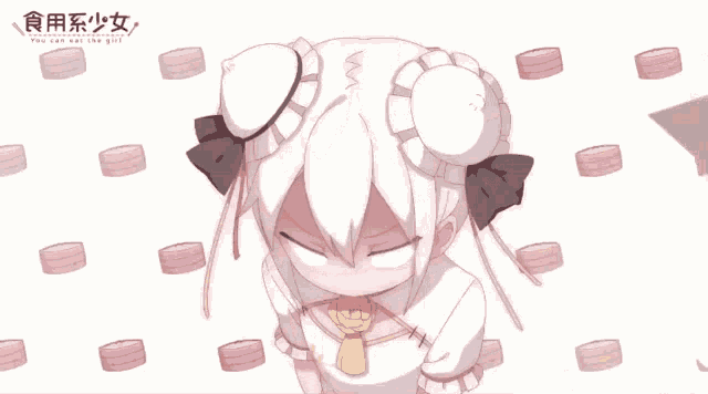 You Can Eat The Girl Nya Arigato GIF