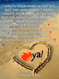 You Have My Heart You Are The Love Of My Life GIF