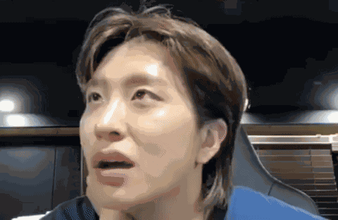 Youngjae Choi Youngjae GIF