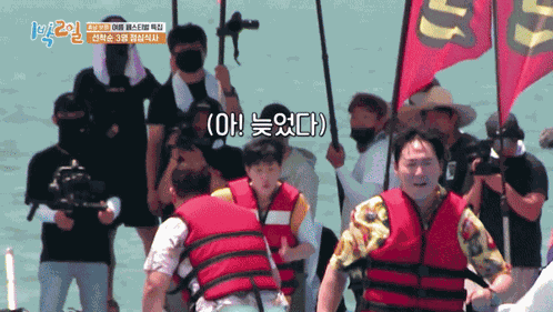 Youre Not Allowed In I Want To Win GIF