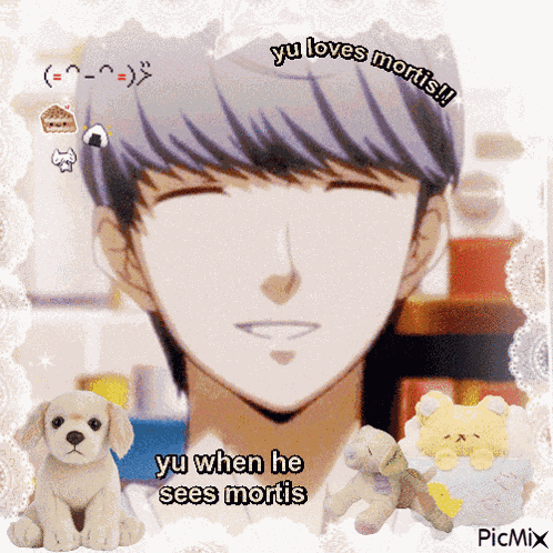 Yu Narukami Persona 4 GIF