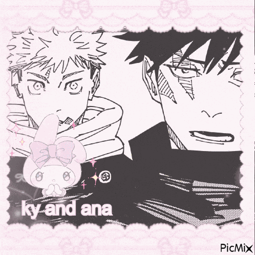 Yuji Yuji Itadori GIF