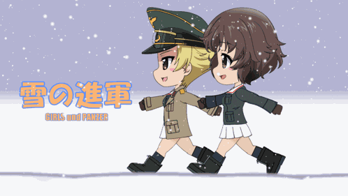 Yukari Akiyama Akiyama Yukari GIF