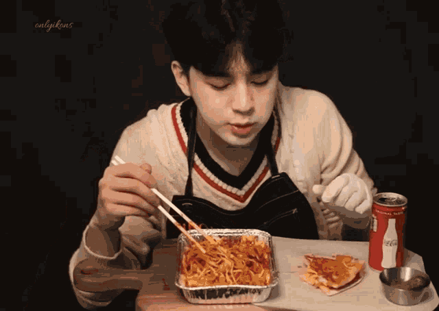 Yunhyeong Song Yunhyeong GIF