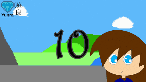 Yunra Countdown 10 Seconds GIF