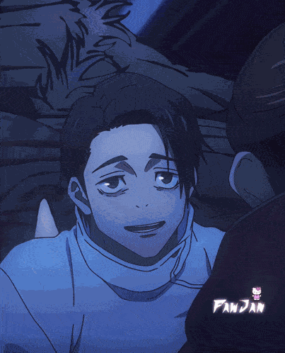 Yuta Okkotsu Rizz GIF