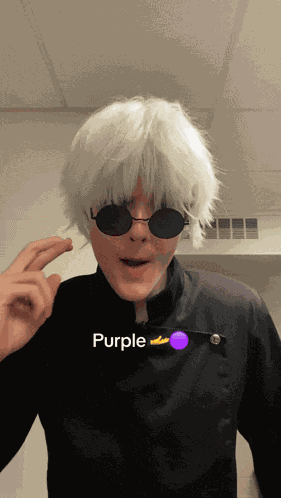 Zander Zander Gojo GIF