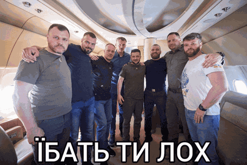 Zelen Borov 444 Meme