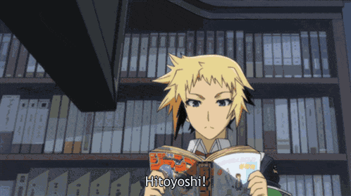 Zenkichi Hitoyoshi GIF